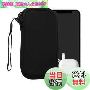 yzkwmobile NbV |[` XS - 3,5/4"Ή - lIv X}[gtH ی P[X F