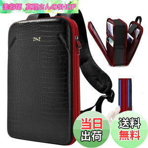 �y���������z[ZINZ] ���^ �g���\ ���b�v�g�b�v�o�b�N�p�b�N 15 15.6 16 �C���` �h�� USB �[�d�|�[�g ����h�~ �����s�[�X�V�F�����ی� �ʋ� �o�� ���s �p�\�R�� �o�b�N�p�b�N �r�W�l�X�����b�N,B