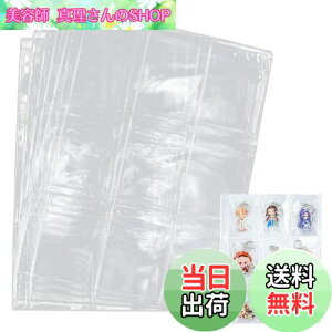 yzGoreson vL[z_[p tB 5 (ǉ)[t@C L[Jo[ x A4TCY [\ e Ή9X6.5cm 7mmȓ