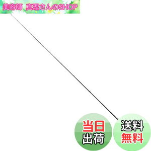 yzV}m(SHIMANO) A[ oXނ 22 GNXvCh 167MH