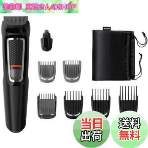 yztBbvX {fB g}[ }`O[~O3000V[Y {fBVF[o[ (18 oJ/qQg}[/@уJb^[) MG3730/15 ubN