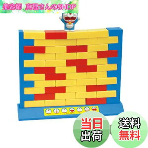 yzG|bN(EPOCH) h hLhLubNQ[ ST}[NF 4Έȏ  Q[ vCl:1~4l EPOCH