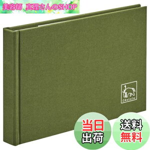 yznNo HAKUBA Ao Chululu(`) |PbgAo STOFF(Xgt) 2LTCY 40[ tHXgO[ ACHL-STF2L40FG z\ tB̗p t