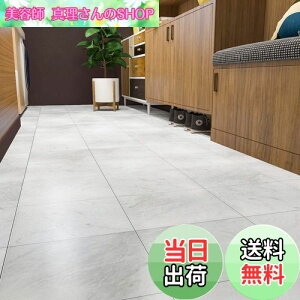 yzVEELIKE tAV[g tA^C t[OV[g ^C 嗝΃V[g CNV[g t[O  C fR ͂ ڒܕsv u ͗lւ DIYtH