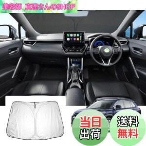 yzyGAFATzg^ J[ NX ZVG11/ZSG10/ZVG15/ZVG13/ZVG16/MXGA10^ 2021N`s V^ J[NX 10n p ԗpTVF[h tgKXp J[NX tgTV