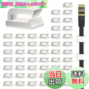 yzP[uNbv P[uz_[ 40 R[hz_[ R[htbN zB R[h Ǘ P[u܂Ƃ߂ SV[gt P[uŒ zCg by VIAKY