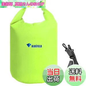 yzYAPJEB hCobO hobO e X^btobO h^ 4L 10L 20L 40L r[` v[ j  C hЗp Dry Bag (O[, 40L)