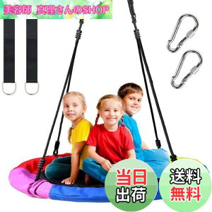 yzSUNHOO uR O Ԃ qlp nbN900DIbNXtH[h gݗĊȒP h ƒp OV AEghA  Vя  (a100CM)