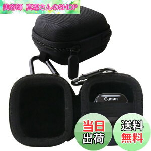 �y���������zWERJIA ���[�P�[�X�݊��̃L���m�� Canon �����O�^�C�v�y�[�W�N���b�J�[PR5000-C�Ή��P�[�X