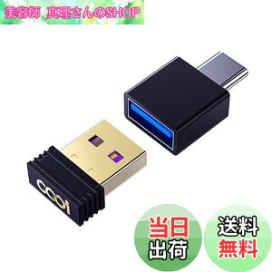 �y���������zCooidea Mini USB�}�E�X�W�O���[�ƃ}�E�X���[�o�[�A�I��/�I�t�^�b�`�X�C�b�`�A3�̓��샂�[�h�A�}�E�X�̓������V�~�����[�g���ăR���s���[�^�[���X���[�v��ԂɂȂ�Ȃ��悤��