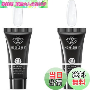 yzModelones WFlC |lCWF J[WF  GNXeVWF WF |bVFZbg (NAZbg)