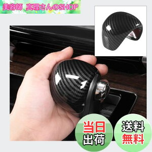 yzBAIYIUER z_ IfbZC 2013N11` ԗp Vtgmu Jo[ VtgObvJo[ TChu[L MAVtgmuJo[ p[LOu[L MAo[wbh Ԏp J