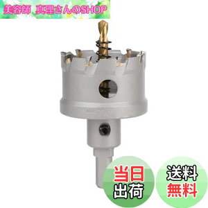 �y���������zVearter 50mm ���d �z�[���\�[�r�b�gT.C.T�f�ރJ�[�o�C�h�R�o���g�X�`�[���J�b�^�[�X�e�����X�X�`�[���V�[�g�A�C�A�����^���J�b�e�B��