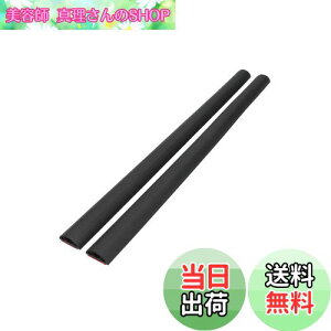 yzy.co.jpzG[(amon) Év ؂艹h~[ hA Z^[s[p 30mm×490mm×12mm 4820 S 