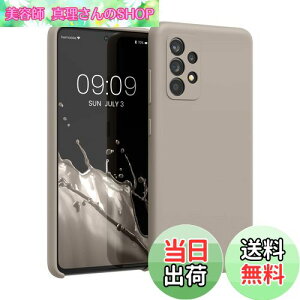 yzkwmobile X}zP[X Samsung Galaxy A52 / A52 5G / A52s 5GΉ P[X - TPU Lbh VR Jo[ - ϏՌ h~ TT Case