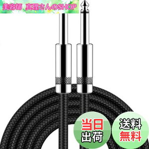 yzM^[V[h M^[P[u 1.8m S-S^vO x[X V[h ϋviC fɂ ypP[u x[X/L[{[h/Av/hΉ (1.8M-S-S)