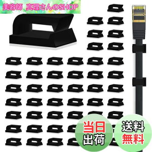 yzP[uNbv P[uz_[ 50 R[hz_[ R[htbN zB R[h Ǘ P[u܂Ƃ߂ SV[gt P[uŒ ubN by VIAKY