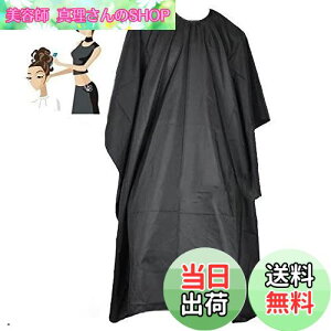 yzRICISUNG wA[Gv UP[v lp U}g ѐ eGv h Gv U eP[v wAJbg ߉\ vUP[v wA[hbVO UpP