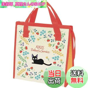 yzXP[^[(Skater) `obO sDz ۗobO Wu ̑} WW {^jJ ̎q FBC1-A