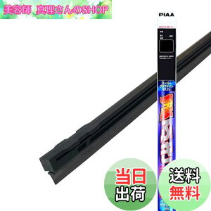 yzPIAA Cp[ւS 425mm Ot@CgR[eBOS X[p[Ot@Cg 1{ Ĕ164 WDR425