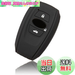 yz[MALAKO] Xo ԗp X}[gL[Jo[ VR O{^ X}[gL[P[X Xo H[O KVB tHX^[ B4 CvbT G4 WRX S4 STI XV X}s^ K15 p