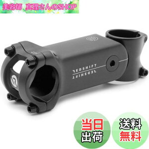 yzREDSHIFT ShockStop Suspension Stem for Oversized, Non-Standard 1-1/4in (31.8mm) Steerer Tubes, Shock-Absorbing Bike Handlebar Stem for Road, Gravel, Hybrid and E-Bikes, 6 Degree x 80 mm