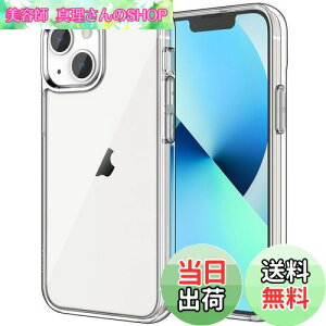 yzJEDirect iPhone13 یP[X(6.1C`p) ΂݂Ȃ Ռz op[Jo[ h~ NAobN (NA)