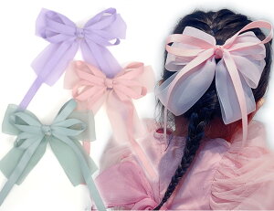 yzBIANHUAN wANbv { 傫 LbY ̎q qp ǂp qǂp wAANZT[ LbY  w \  Ǝ Vv  v[g