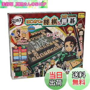 yzG|bN(EPOCH) Sł̐n ͂߂Ă̏͌ ST}[NF 4Έȏ  Q[ vCl:2~4l EPOCH