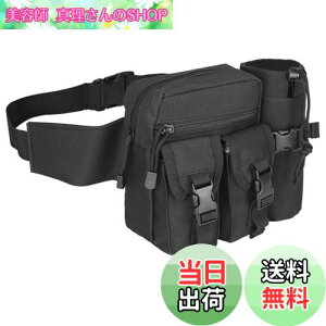 yzTRIWONDER ~^[ ^NeBJ obO EGXg|[` bO|[` obO ybg{gz_[ |[` h X{[c TCNO nCLO jO W