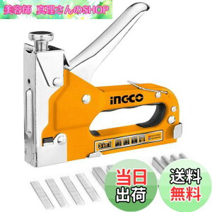 yzINGCO K^bJ[ 3in1 nh^bJ[ ֐j600{t Xe[vK HSG1405