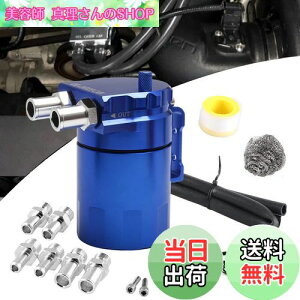 yzVEHSUN ICLb`^N 300ml A~ ėp ICLb` obtt ~^ z[Xjbvt Oa 11 13 16 z[Xt I[goC  oCN 