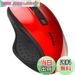 yzobt@[ 5{^ Bluetooth 5.0 Blue LED }EX bh ߂/iރ{^ ȓd BSMBB305RD