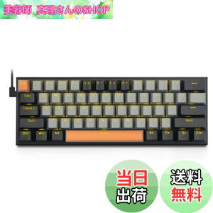 �y���������ze���f���J�j�J���L�[�{�[�h61�L�[ �Ԏ����̗p�̃Q�[�~���O�L�[�{�[�h ���F��LED�o�b�N���C�g�t�� 60�����^�R���p�N�g�L�[�{�[�h USB�L���p��z�� Windows/Mac�ɑΉ��Q�[���p�L�[�{