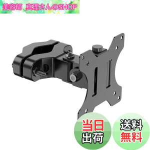 yzACCURTEK xtj^[A[ |[t 17`32C`Ή ω׏d8kg px߉\ VESA75^100 1