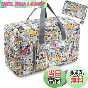 yzLeweet {XgobO e sobO ܂肽 {XgobO 50L y  @obO  {XgobO fB[X sJo e C[sobO X[cP