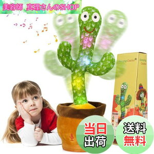 yzMIAODAM T{e  T{e x  T{e  av[g ̂ _VOT{e q̓ NX}XMtg VN  ^ ̂܂ 