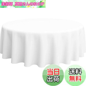 yzshopdp n e[uNX HJo[ 100% ` k c (~`a140cm)