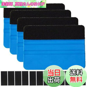 yzDanYun tFgXL[W[Zbg 4 J[bsOtBV[g͂XL[W[ 唻XL[W[ tFg\tς \ɏȂ CAȂ ǎ EI[XebJ[