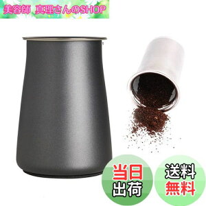 yzwatchget 500um R[q[ӂ邢  Xg[i[R[q[pE_[tB^[ XeXX`[ ̃bVXeWt R[q[ANZT[VK[m tB^[