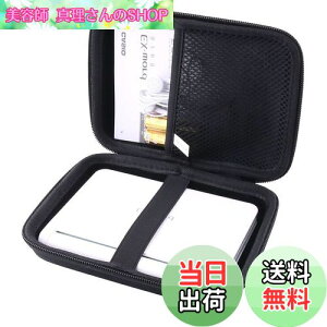 yzp dqC XD-SX4800/SX4900/PW-SH6/SH7 vZ@ dq pی LOP[X [P[X -waiyu JP