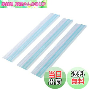 yzHEIAN SHINDO ϐk}bg Ƌ]|h~ NA 90cm(30cm×3) UEQ-303 LH hЃObY