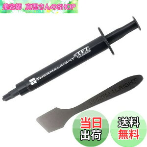 �y���������zThermalright�M�`���̃P�C�f�̎�TF7 2g�A12.8W/mK�M�`�����Acpu�M�`���̍p�Acpu���M����P�C�f�Acpu���̃y���A�Y�f�̊�̍ގ��A���M��͎g���܂��i��������j