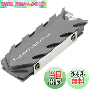 yzThermalright M.2 v2280 SSDq[gVNA8mm HeatpipeA\2{㏸gCpbhCThermalright TR-M.2 2280 Proő̏Ԃ̕MAM.2ő̏Ԃ̃n[hfBXNASSDq[gVNAM.2