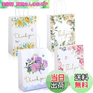 yzKesote   bsO  12 v[g   o^C   񂰑 ەR Mtg  y[p[obO Mtg j v`Mtg v[g 