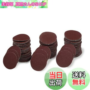 yzLEONTOOL ~jThy[p[ fBXNy[p[ ی^ 25mma #320 100Zbg }WbN  ʖ ؍H n p vX`bN dグ dT_[p ₷