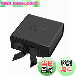 yzJiaWei Mtg{bNX 24 x 24 x 9.5cm, v[gڂ {t,  Mtg{bNX, v[g{bNX, ӂt}Olbgv[gڂ, , ԉŉYl, 