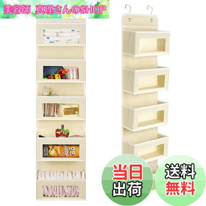 yzHASONA EH[|Pbg hA| Ǌ| [|Pbg 5i t  e sDz ނ/^I///GȂǂ̎[ɍœK tbN2t (x[W)