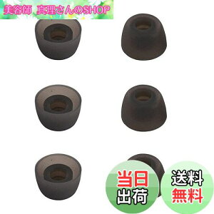 yzA-Focus C[s[X C[`bv ZTWS SCJi^Czp WF 1000XM4p WF 1000XM3p SoundLibertyp Sand Core oeB2p Truengine SEp 3yA TWSp STCY