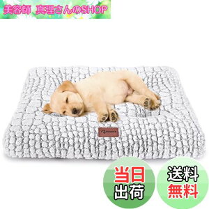 yzULIGOTA ybgpNbV  L xbh NbV }bg ӂӂ ~ xbh ybg}bg g ΍ P[W NbV p H~p(60×45cm)